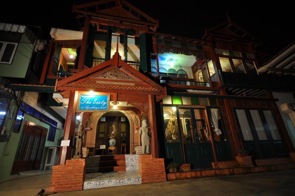 The Sixty At Ayutthaya Phra Nakhon Si Ayutthaya Exterior foto
